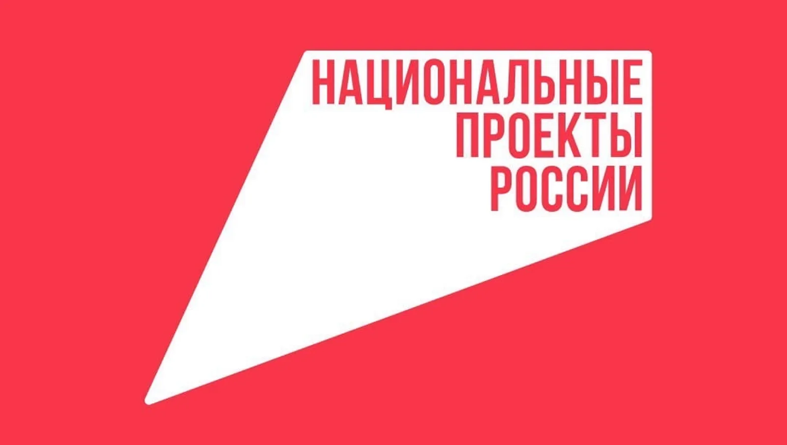 Эксперты о важности нового хирургического корпуса кардиоцентра в Уфе