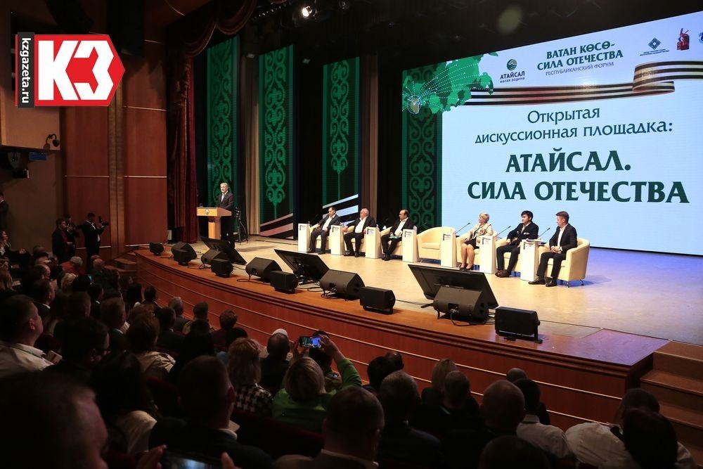 Руслан  Никонов, «КЗ».