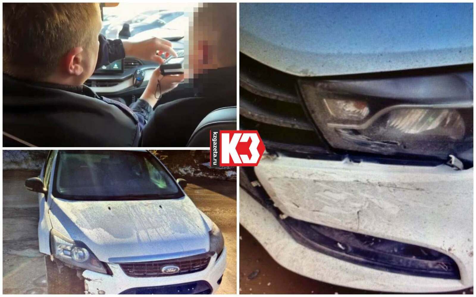 ГАИ г.Нефтекамск.