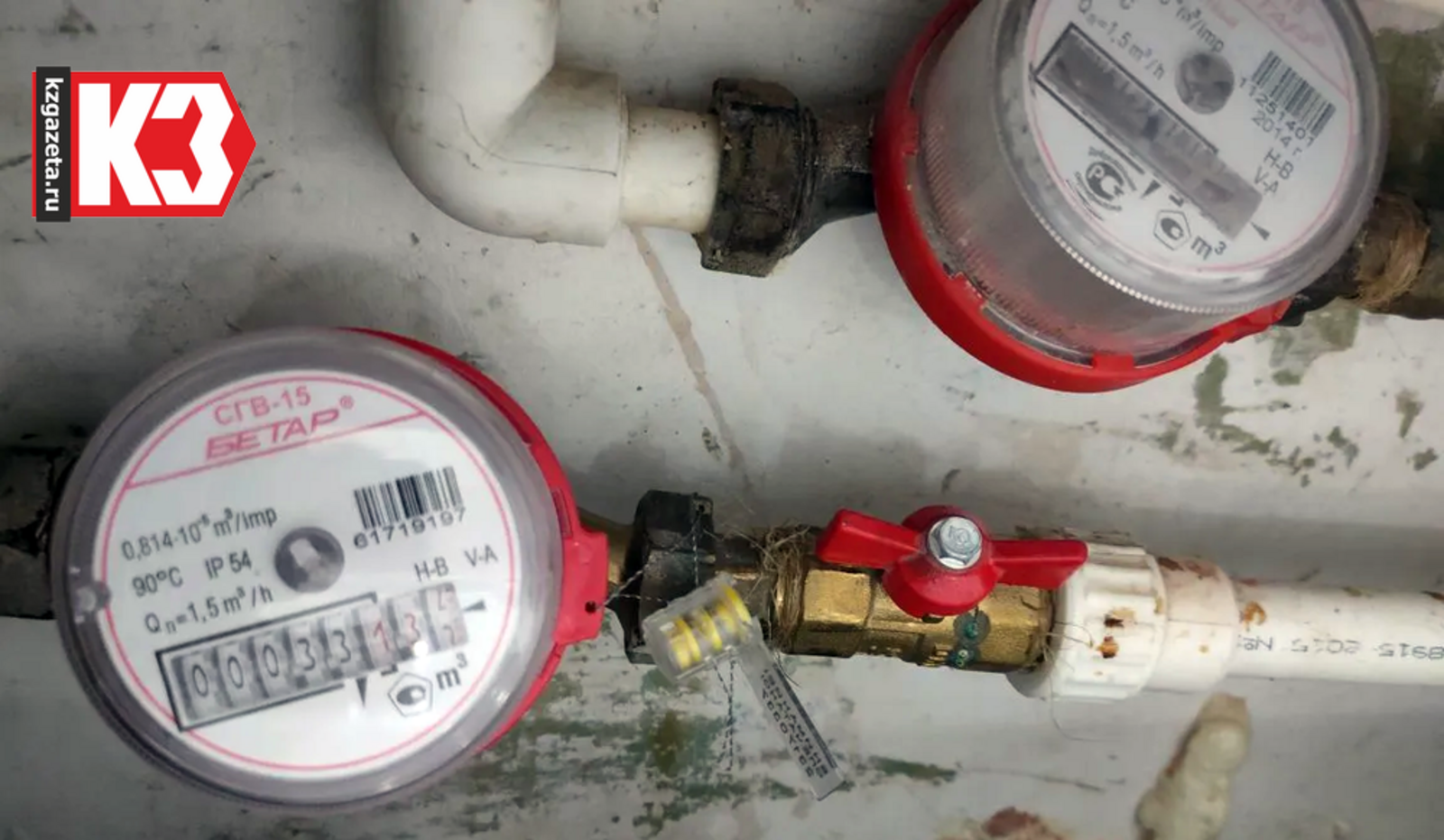 Артур Арсланов, архив "КЗ".