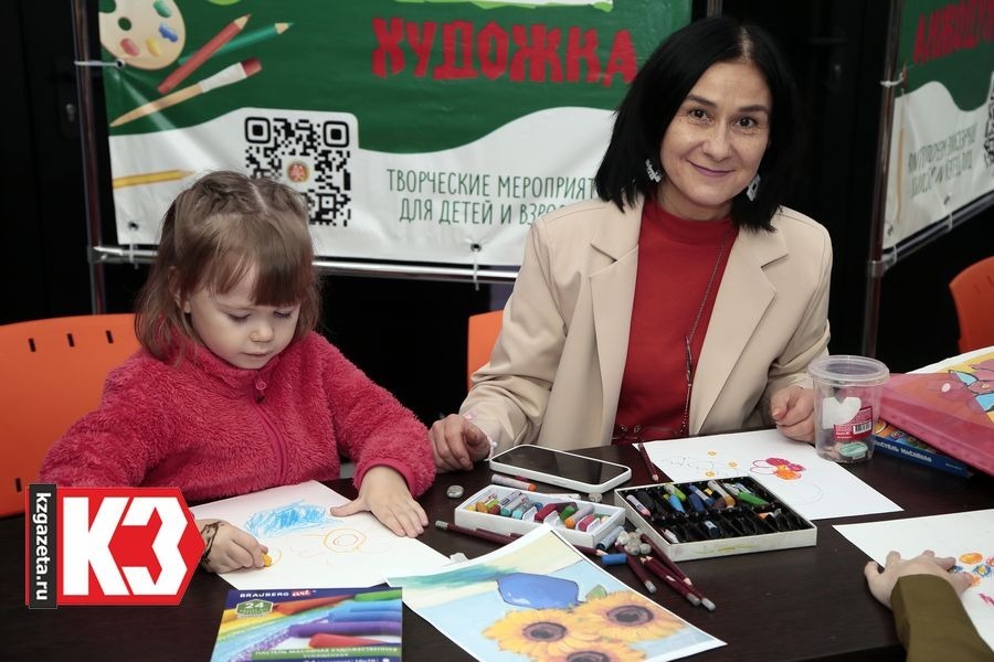 Руслан Никонов, «КЗ».