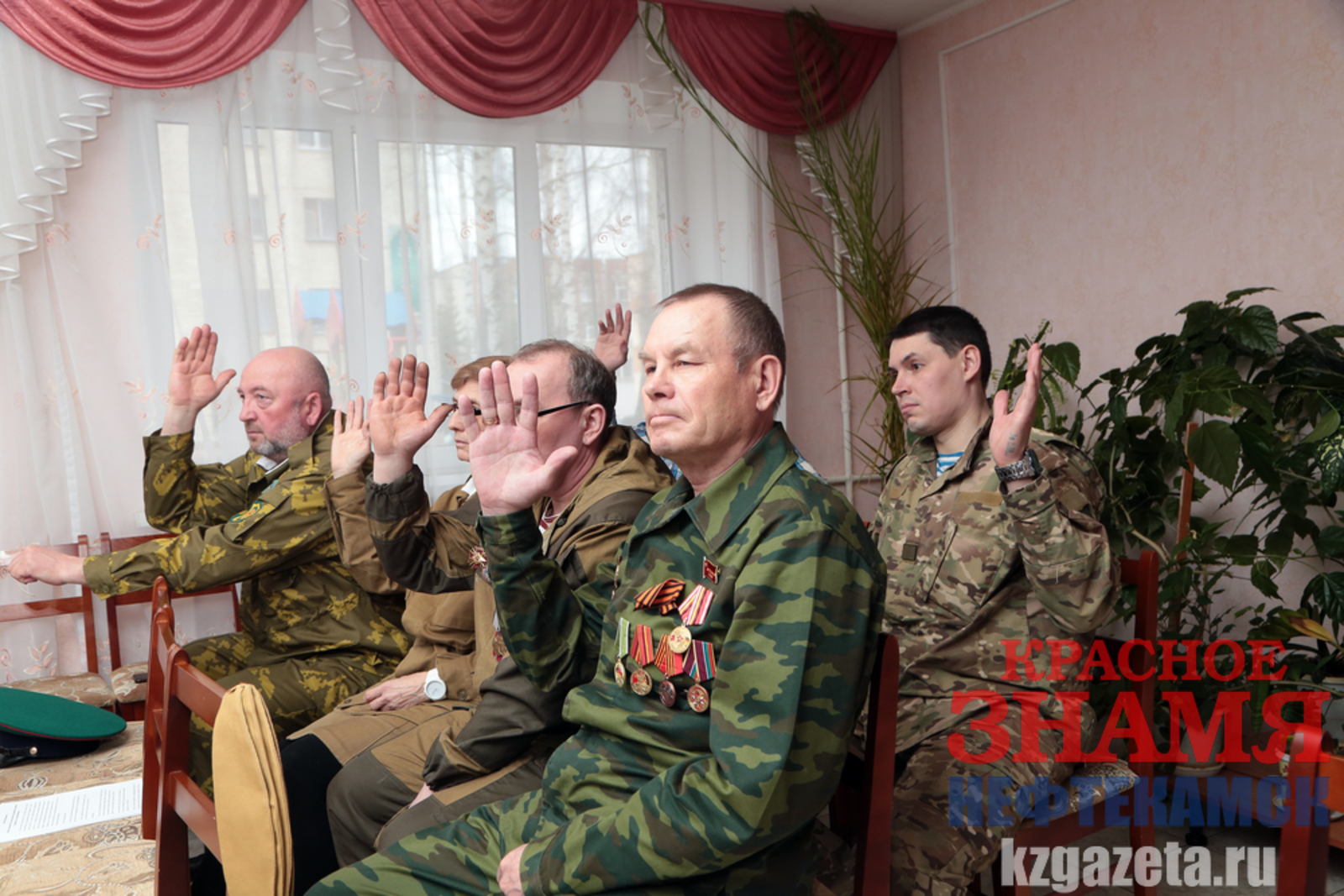 Руслан Никонов, «КЗ».  Сегодня на смену ветеранам Великой Отечественной войны в ряды совета ветеранов встают участники боевых действий.