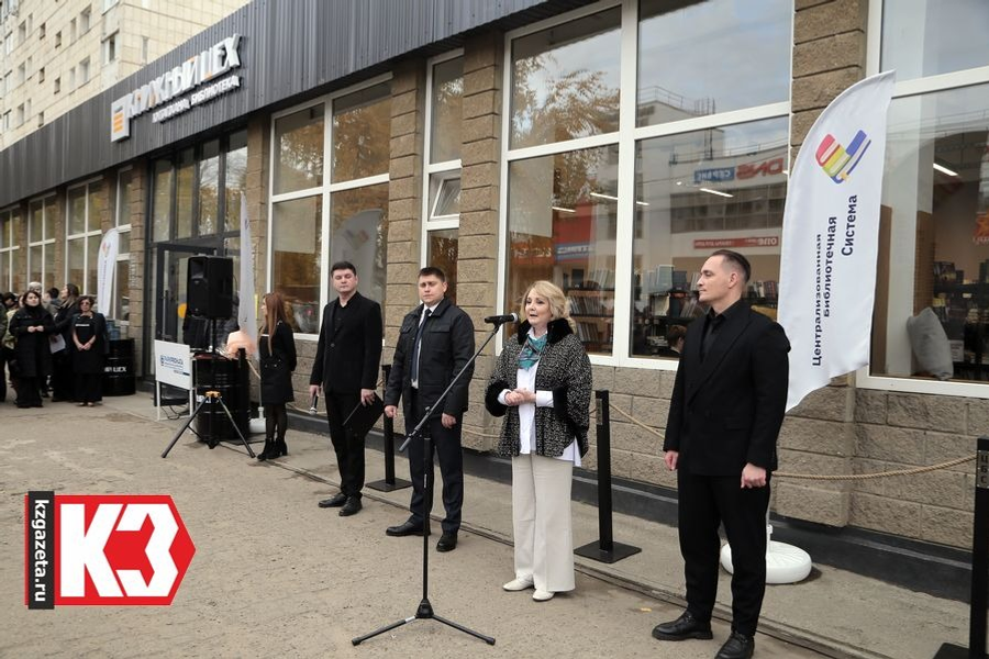 Руслан Никонов, «КЗ».