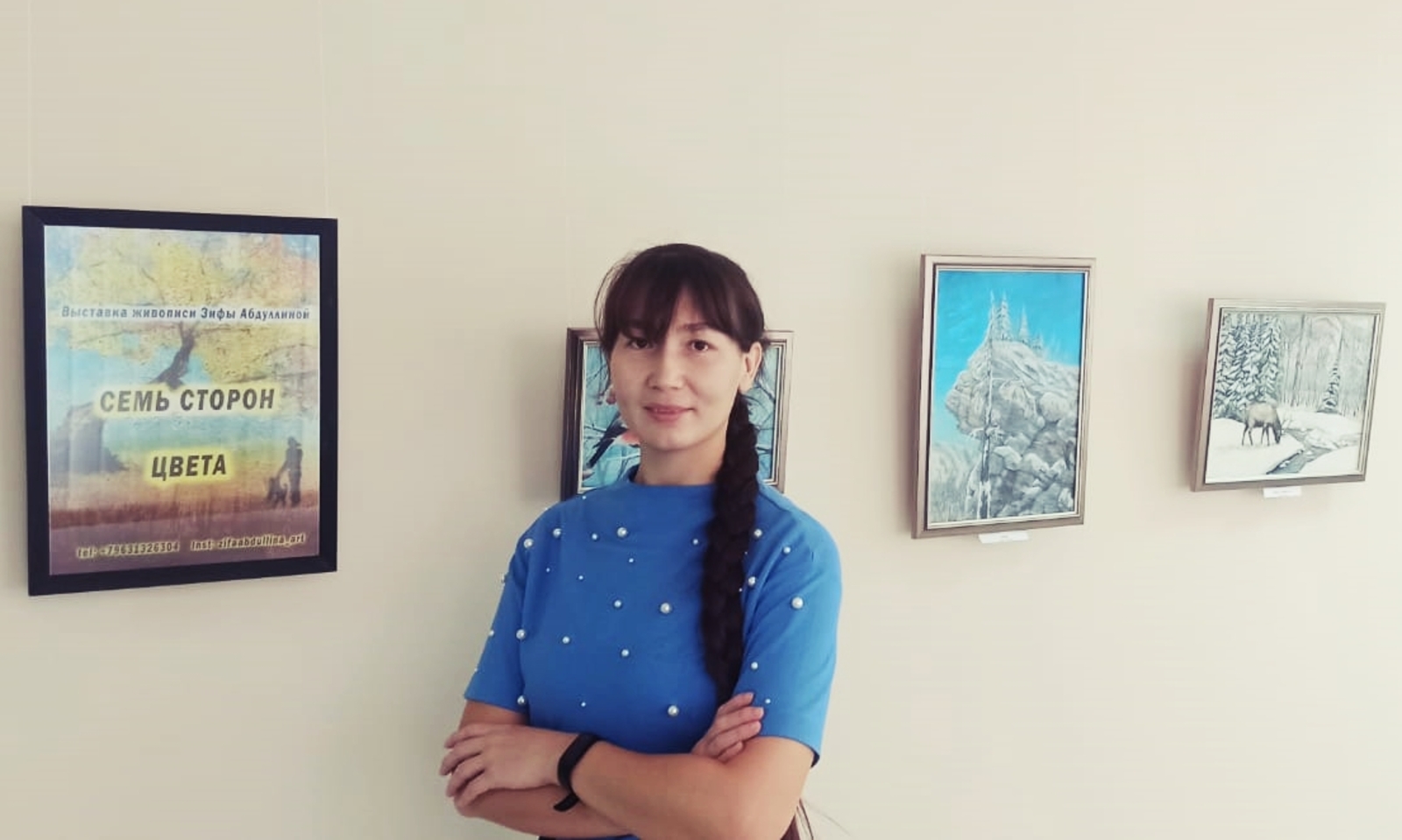 В Нефтекамске открылась выставка уфимской художницы Зифы Абдуллиной