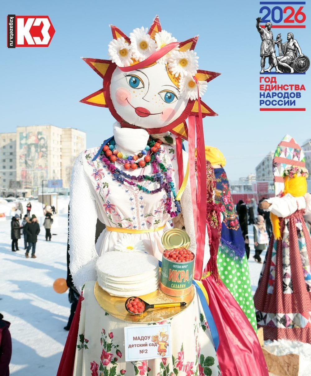 Руслан Никонов, «КЗ».