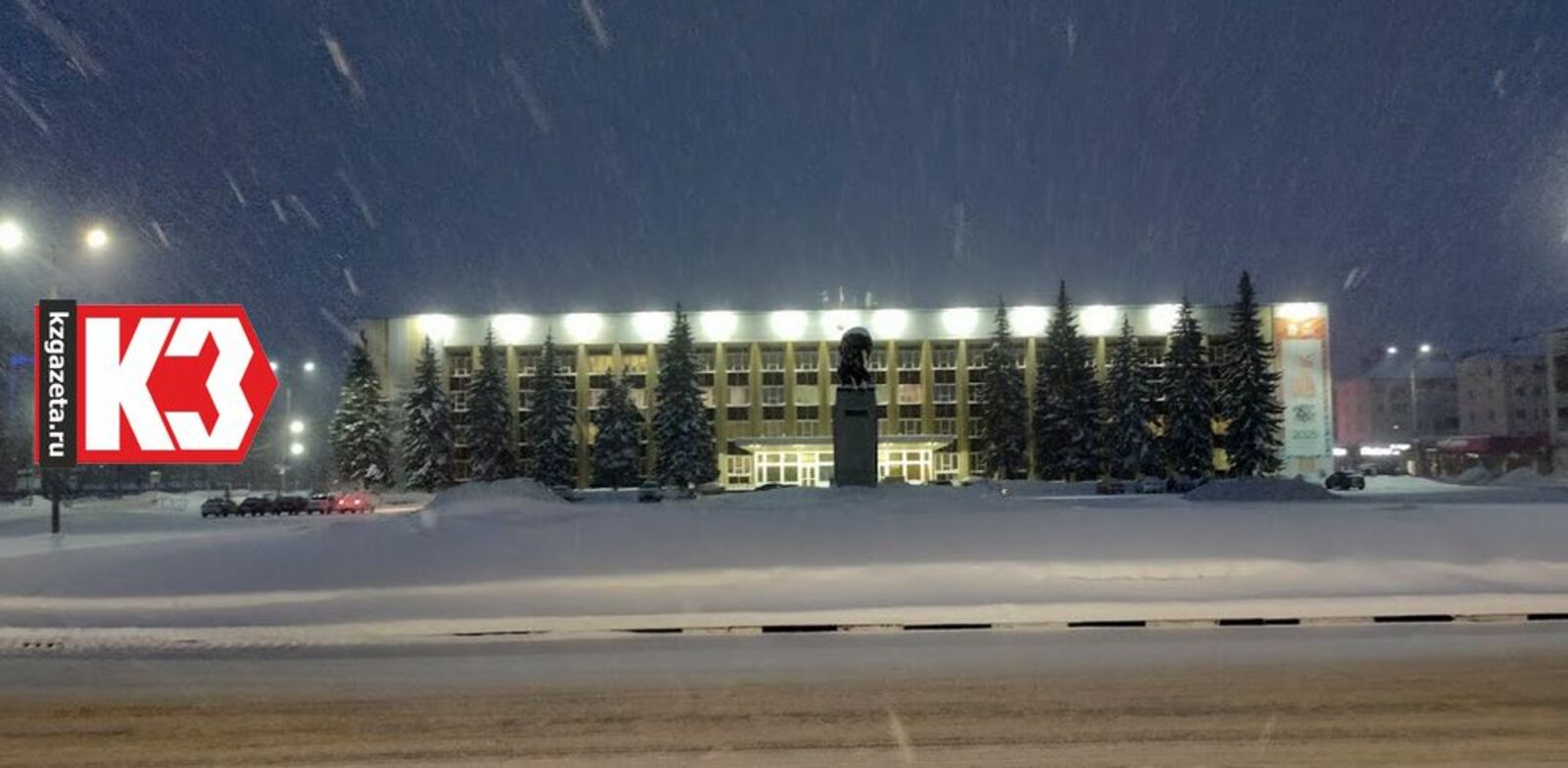 Артур Арсланов, архив "КЗ".