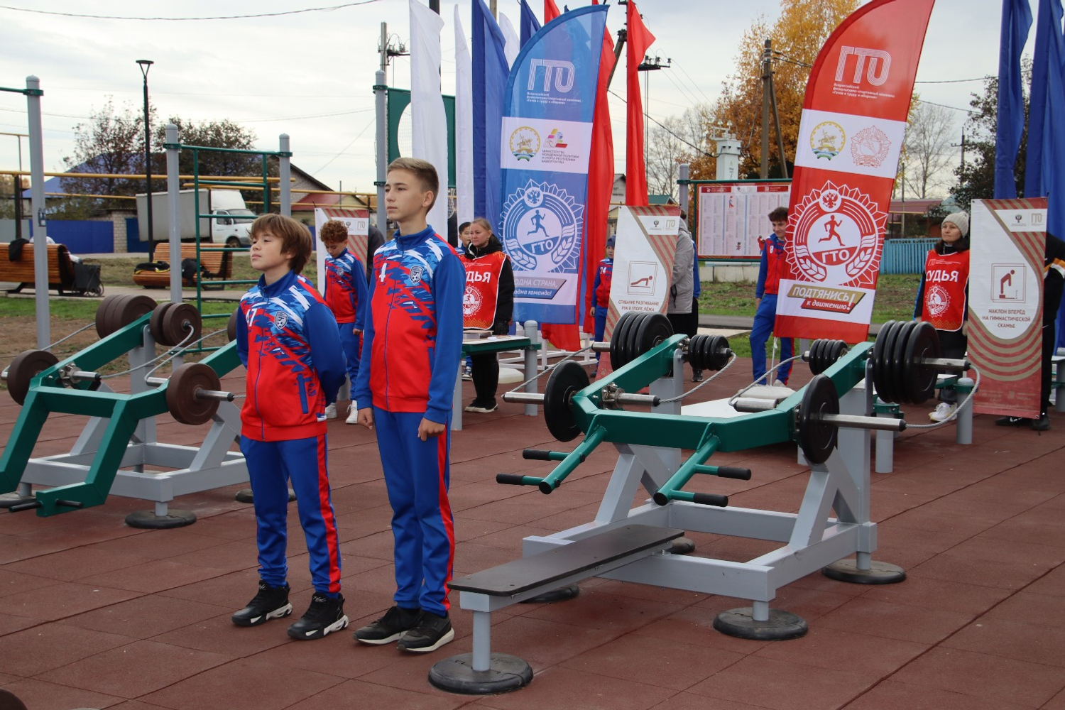 Алина МАДЕШИНА, администрация ГО г.Нефтекамск