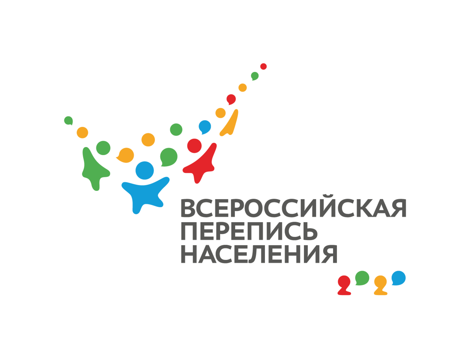 В ВПН-2020 приняли участие представители нацдиаспор Башкирии