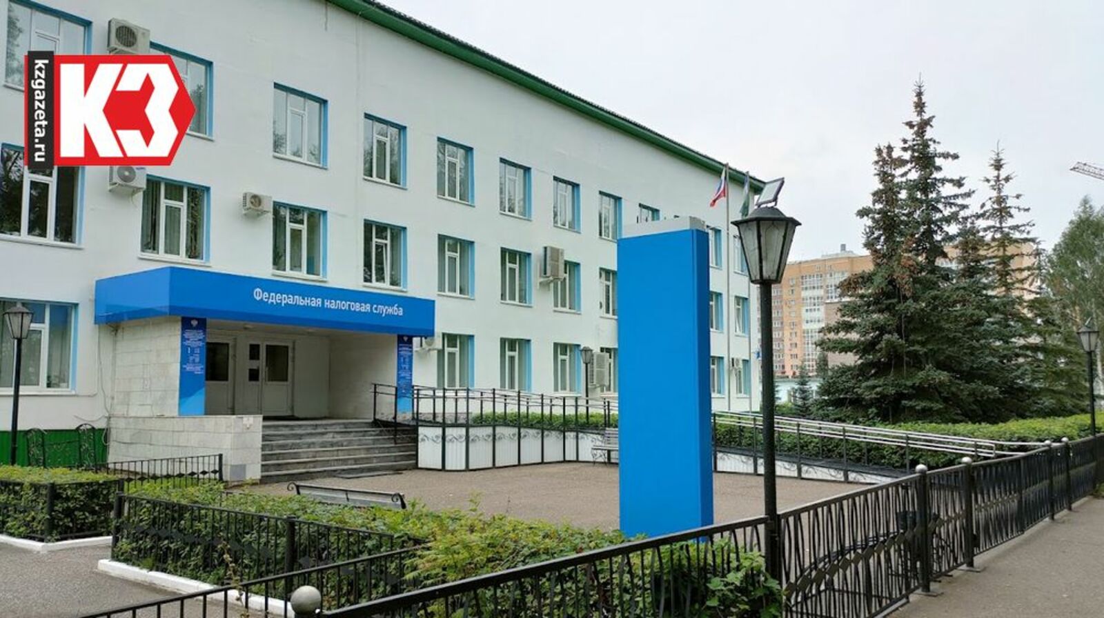 Артур Арсланов, архив "КЗ".