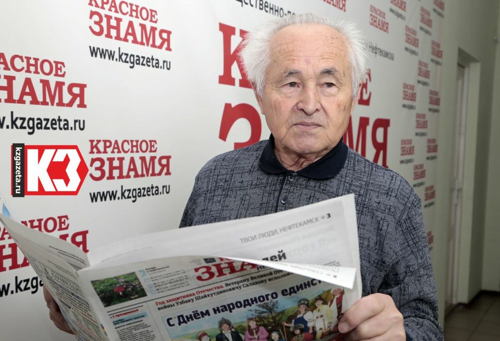 Ринат Арсланов – преданный читатель газеты «Красное знамя». Фото: Руслан Никонов, «КЗ».