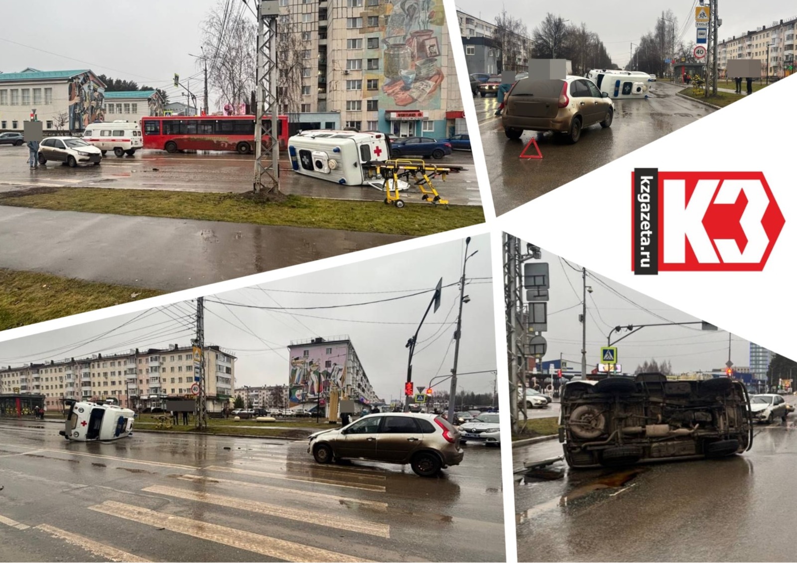 ГАИ г.Нефтекамск