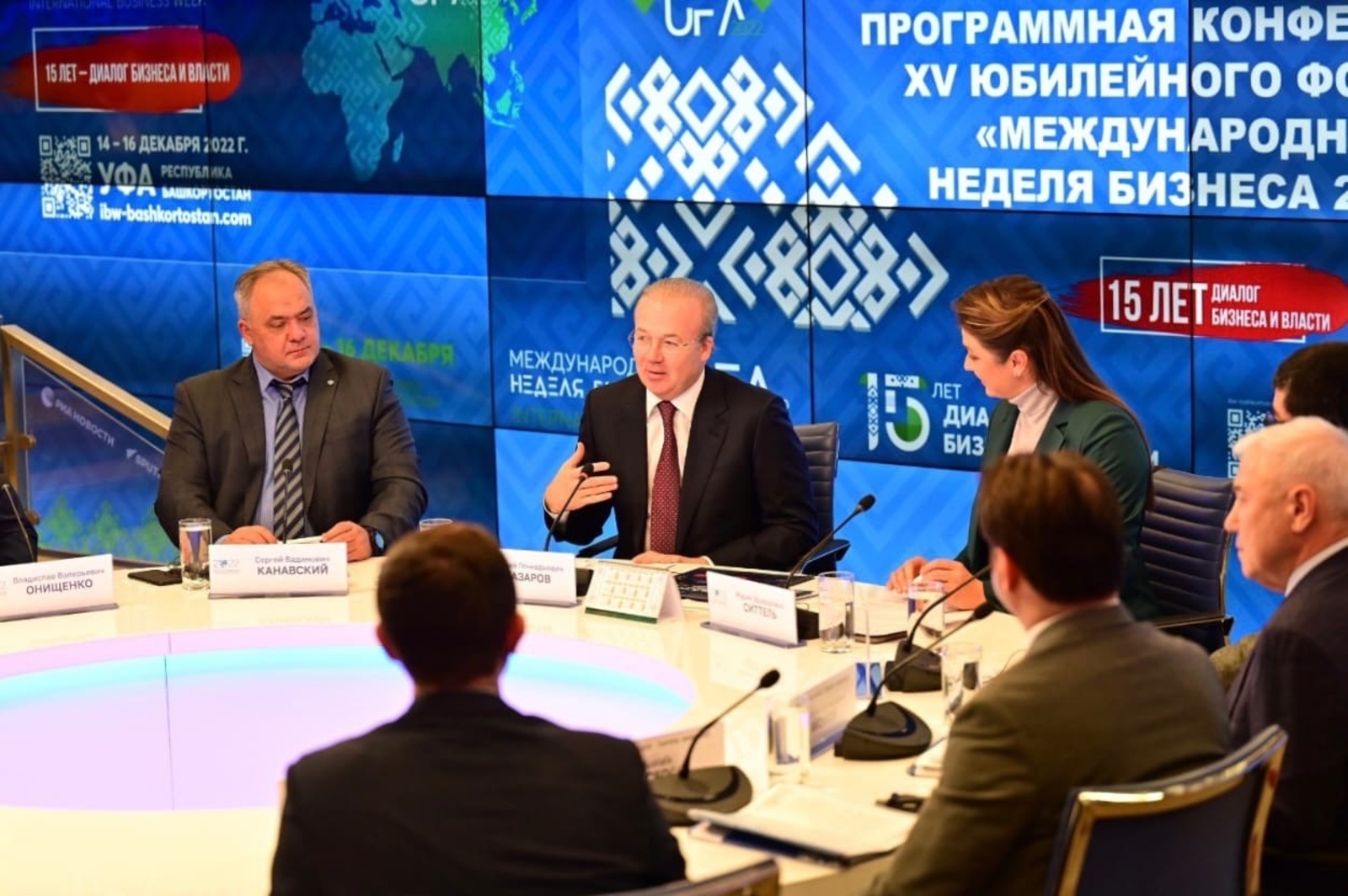 Андрей Назаров: На Международной неделе бизнеса в Уфе подпишут соглашение с Башкирской мясной компанией по строительству агропарка на 25 млрд рублей