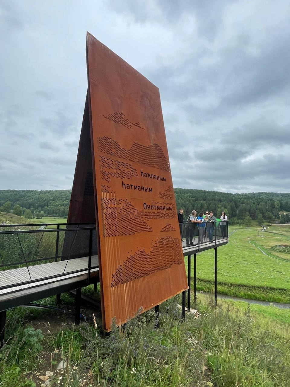 Фото из архива Риммы Сафиуллиной.