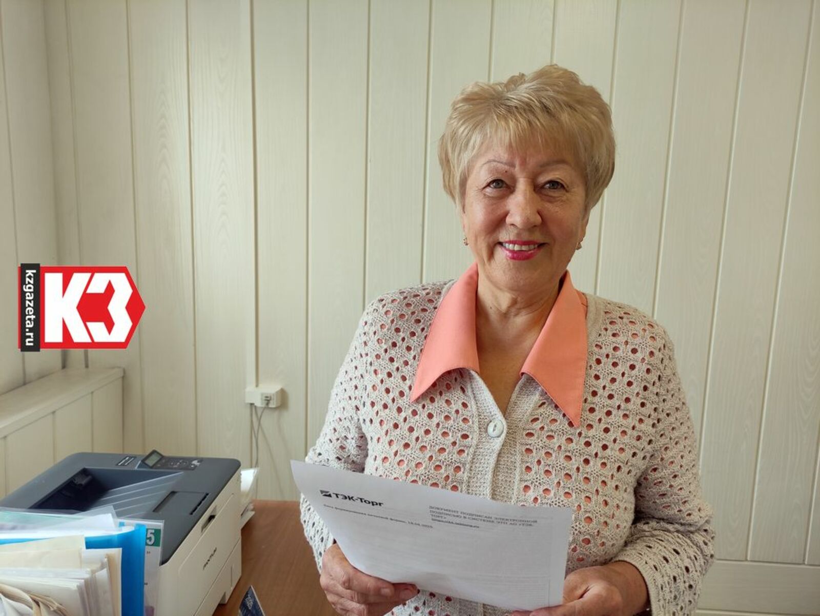 Флюда Баяновна Карамова. Фото: Руслан Никонов, «КЗ».