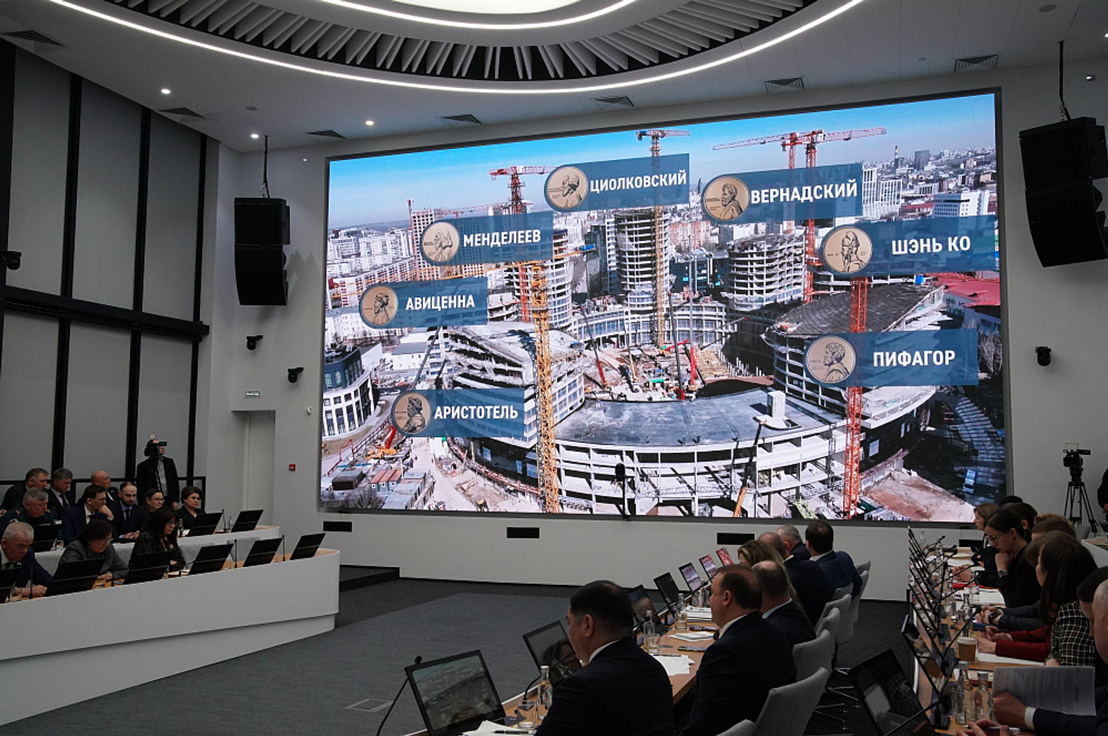 Строительство кампуса в Уфе планируют завершить до конца 2026 года