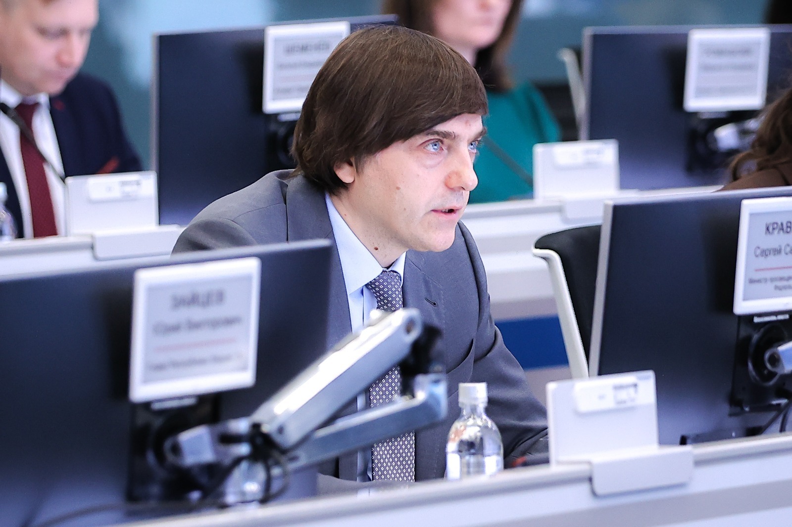 минпросвещения РФ