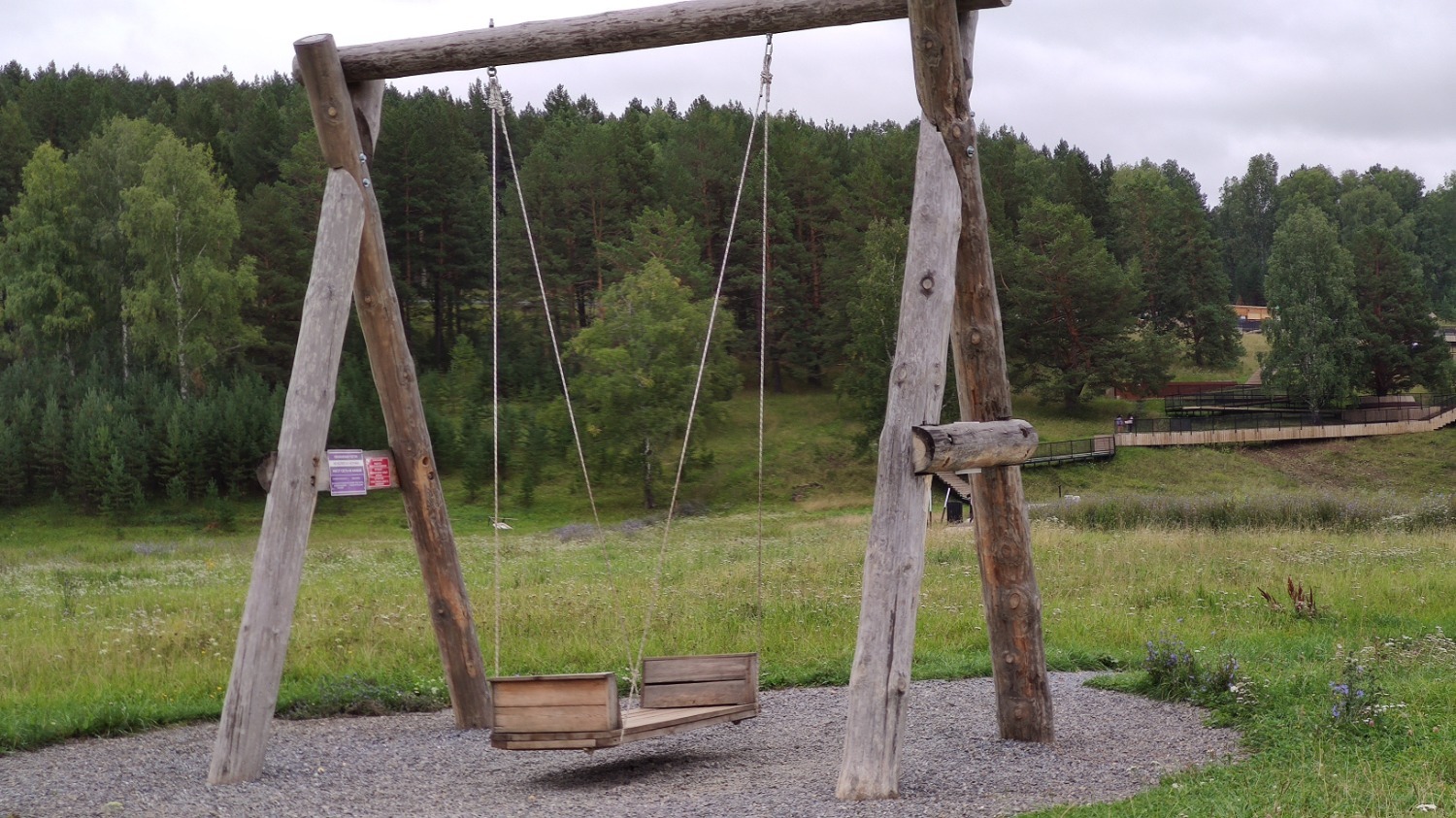 Фото из архива Риммы Сафиуллиной.