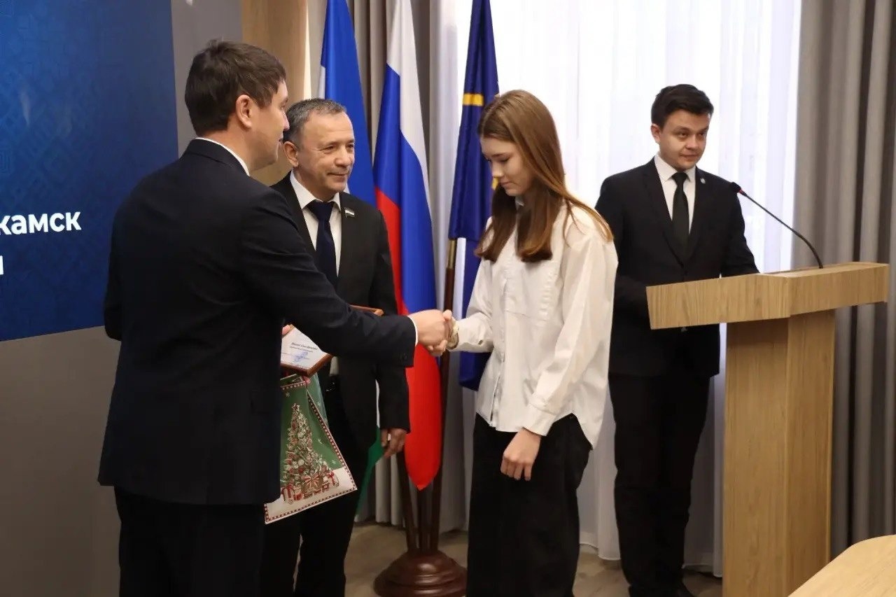 Администрация городского округа г.Нефтекамск.