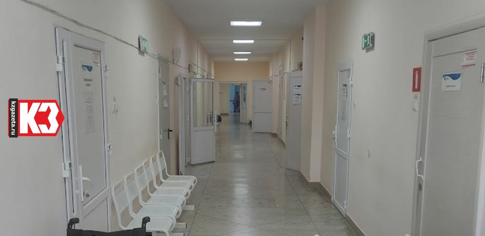 Артур Арсланов, архив "КЗ".