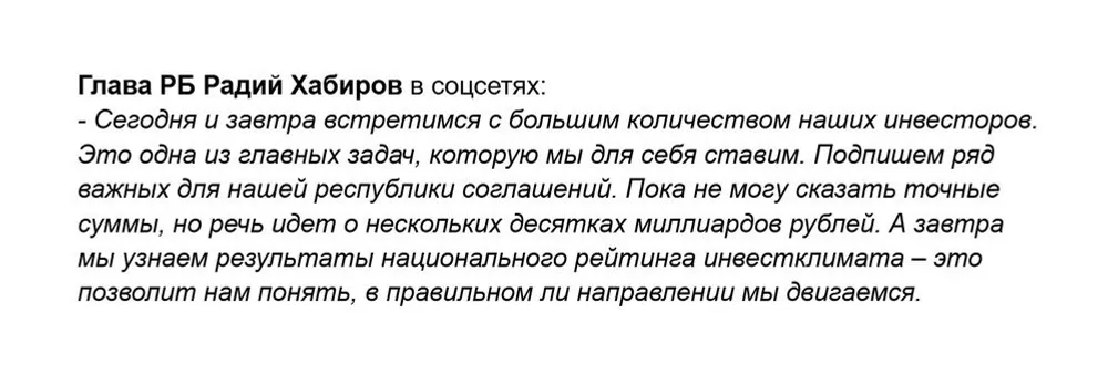 https://vk.com/wall413272232_1435245