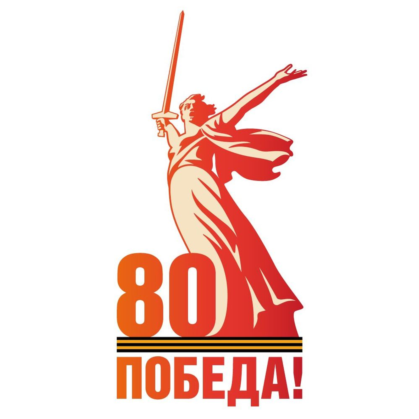 Жители Башкирии могут ознакомиться с серией подкастов о войне 1941-1945 годов