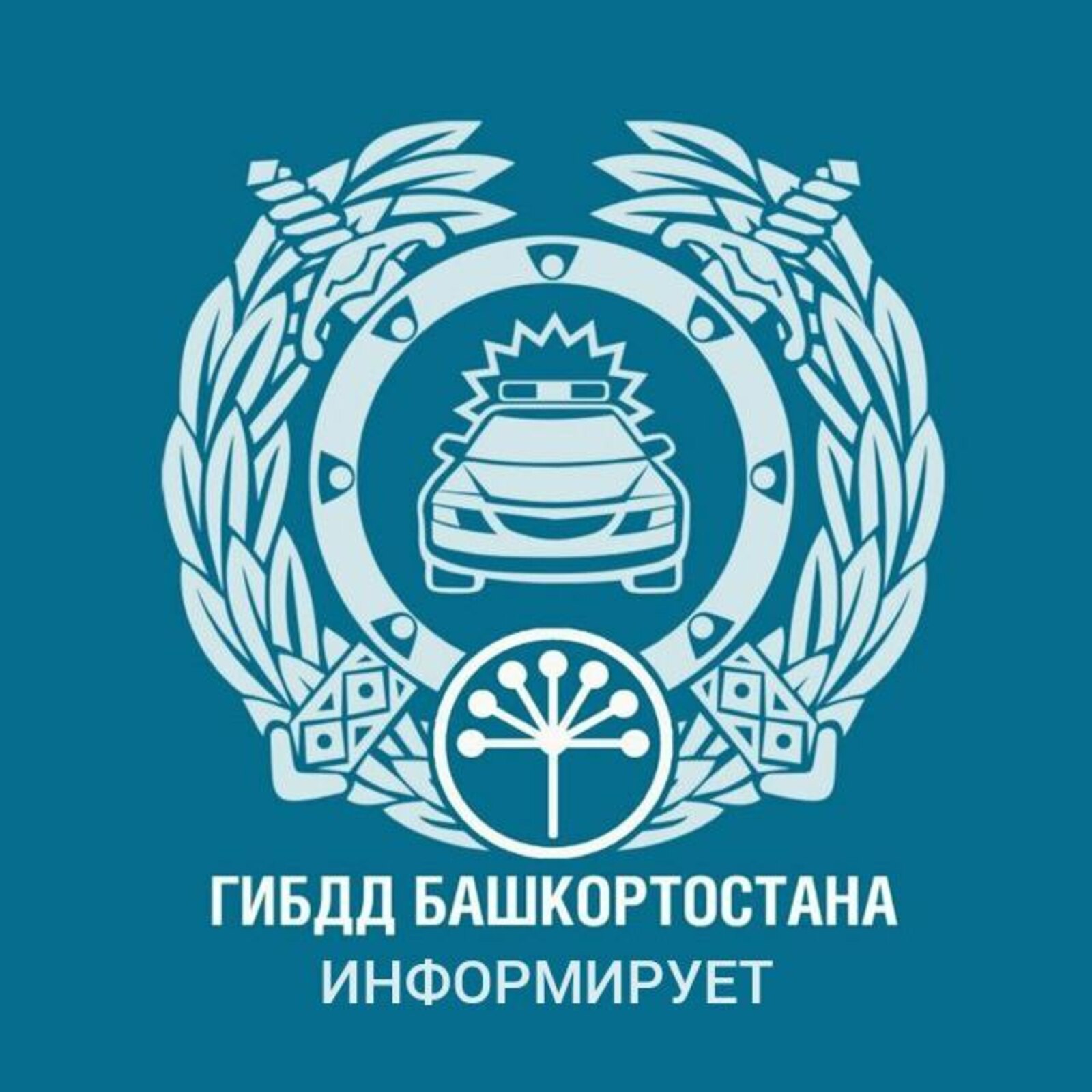 Госавтоинспекция Краснокамского района информирует об изменении требований к регистрации транспортных средств и прохождению технического осмотра